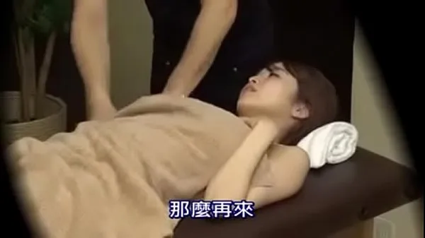 Frisk Japanese massage is crazy hectic mine film