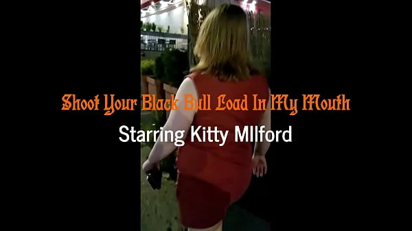 私の映画BBWキティミルフォードは夕食の日に行き、デザートのために黒い雄牛の絶頂を得る新鮮です