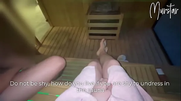 Fresh Risky blowjob in hotel sauna.. I suck STRANGER my Movies