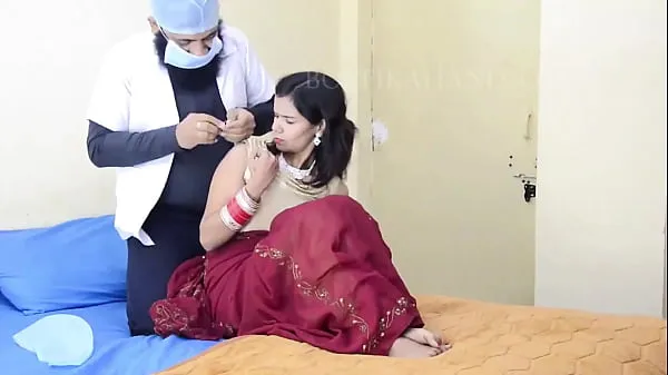 Fresh Full Body Checkup Ke Bahne Doctor ne Bhabi Ki Chut Chuda Kiya with Hindi Audio my Movies